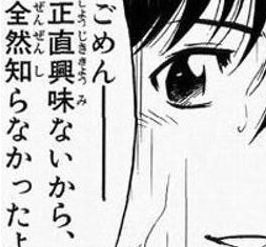 Windowsのライセンスの有効期限がもうすぐ切れます なんだかなあと思う世界 Windowsのライセンスの有効期限がもうすぐ切れます なんだかなあと思う世界
